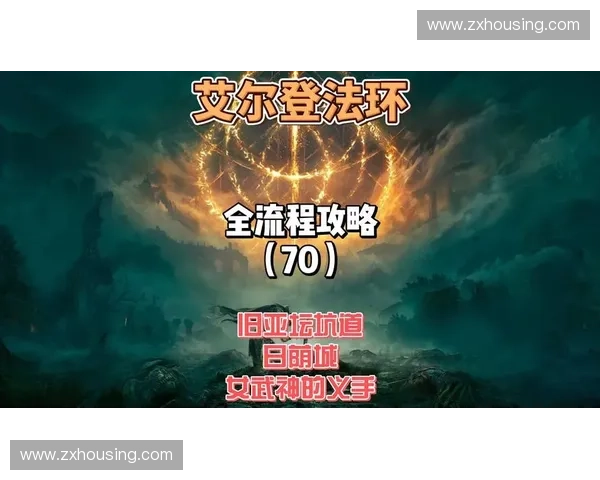 《探索奥秘与力量的碰撞以奥莉为中心的英雄崛起之路》